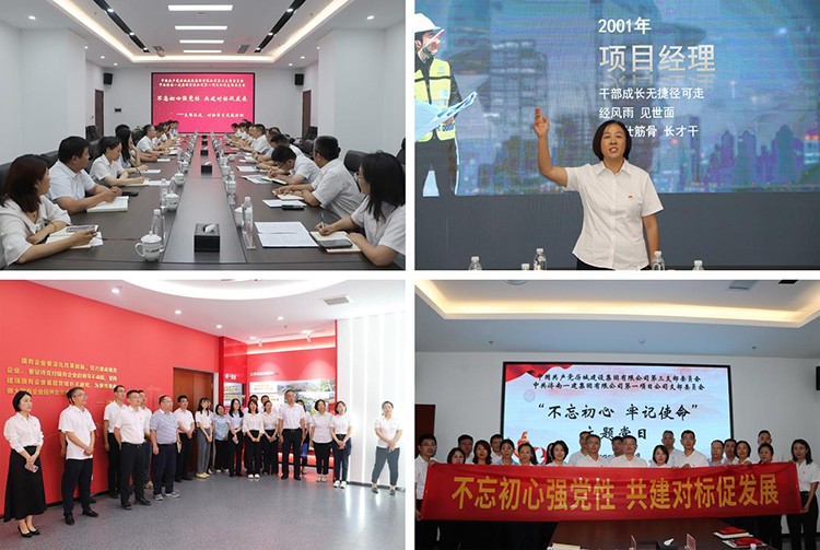 圖片關鍵詞 圖片關鍵詞